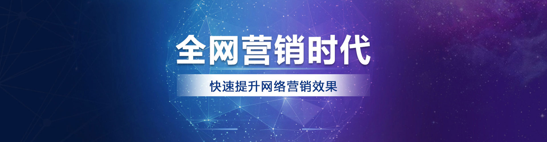 七星竞价端口开户